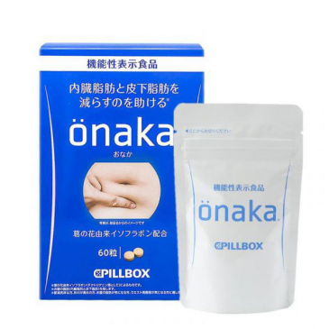 Viên Giảm Béo Bụng An Toàn Hiệu Quả Onaka Pillbox Nhật Bản