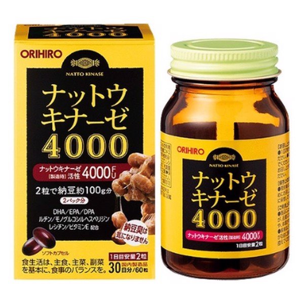 Đột quỵ 4000 Fu - Nhật