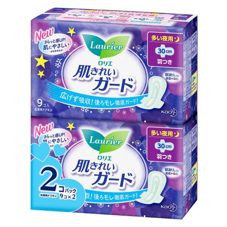 Băng vệ sinh hàng tháng Nhật (2 bịch đêm)